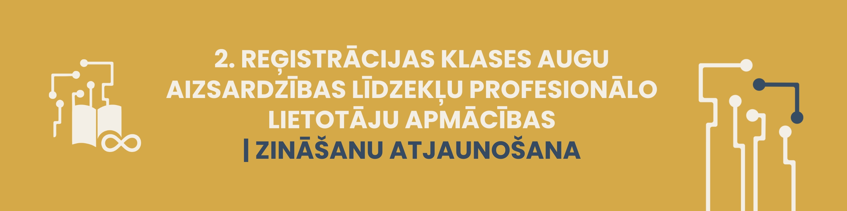Banneris