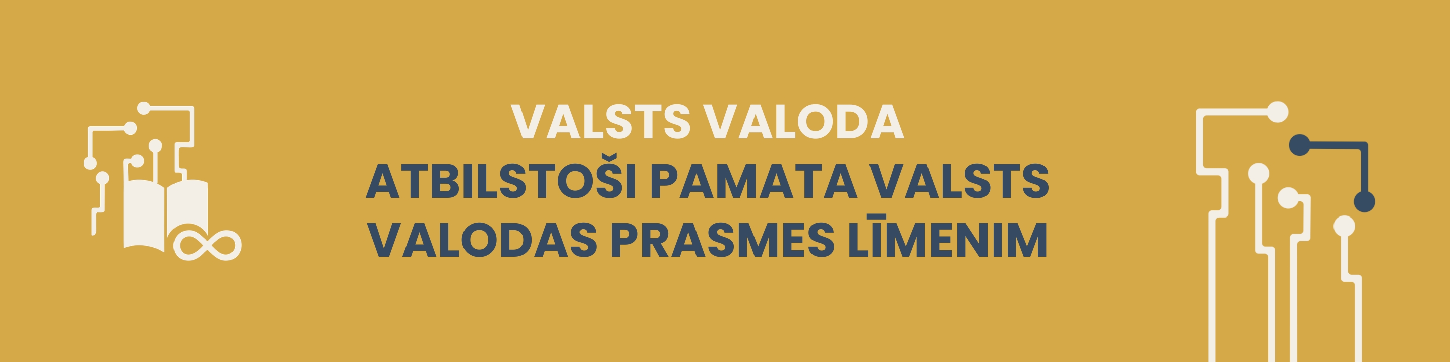 Banneris