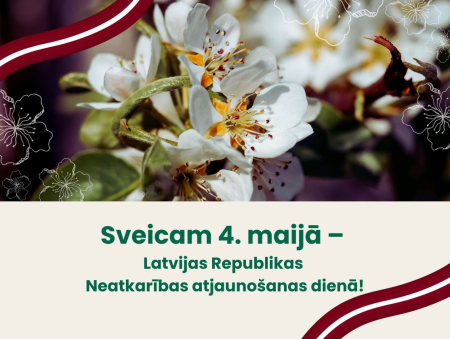 LBTU Malnavas koledža sveic Latvijas Republikas Neatkarības atjaunošanas dienā!