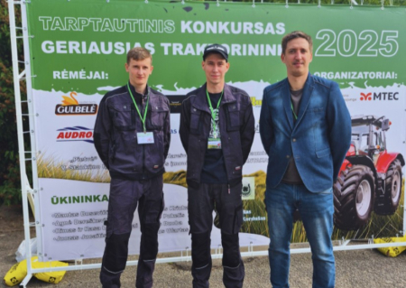 Konkursa dalībnieki