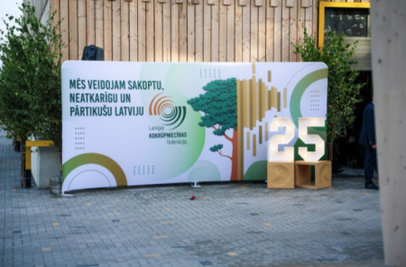 Latvijas Kokrūpniecības federācijas jubilejas pasākums