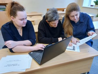 Noslēdzies pētniecības projektu konkursa projekts Noslēdzies pētniecības projektu konkursa projekts