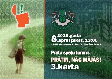 Piedalies prāta spēļu turnīra "PRĀTIŅ, NĀC MĀJĀS!" 3. kārtā!